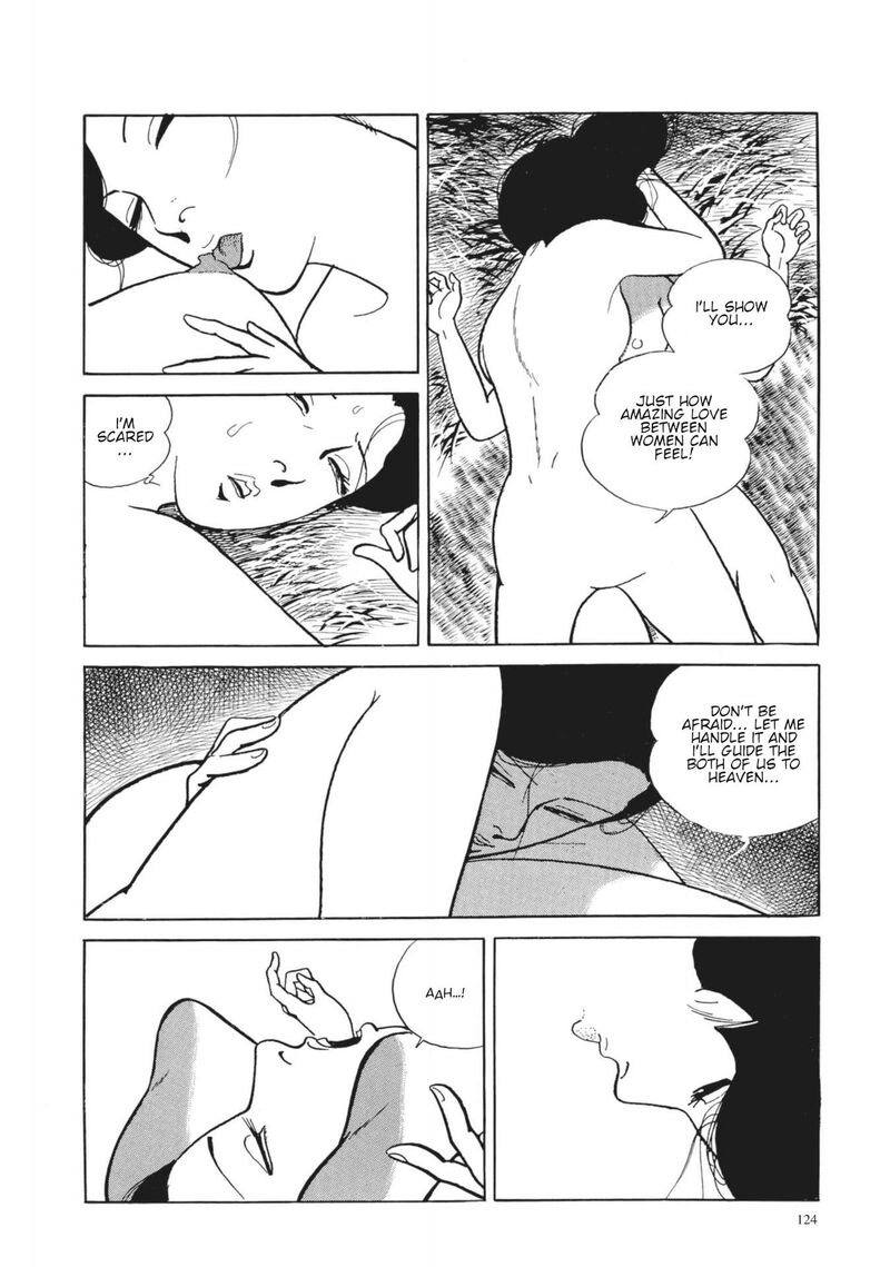 Tsugaru Sangenka Onryou Juusanya 24 14