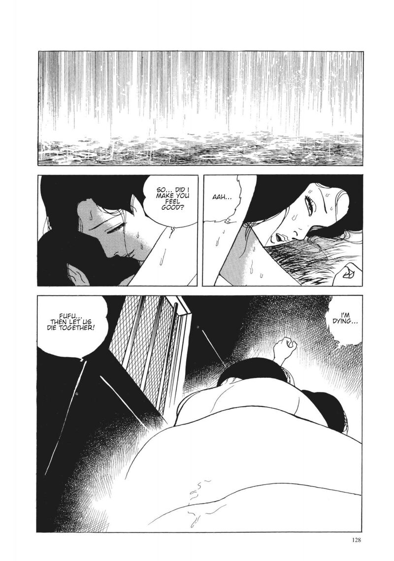 Tsugaru Sangenka Onryou Juusanya 24 17