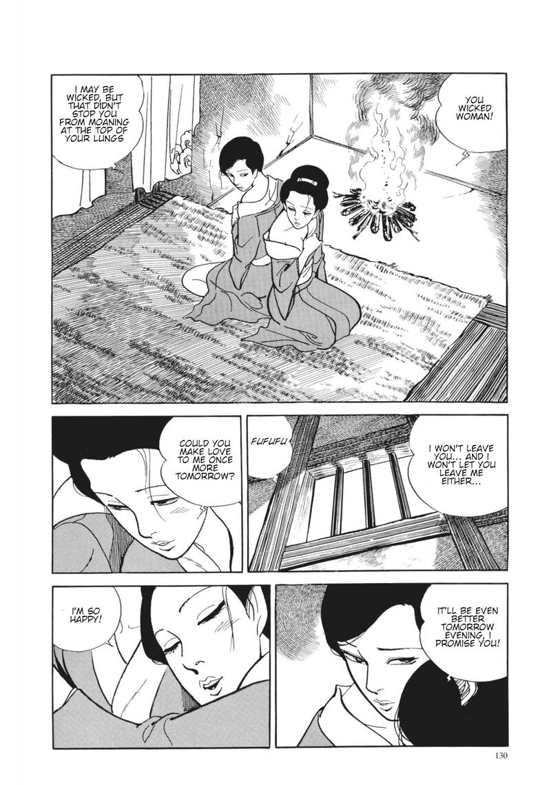 Tsugaru Sangenka Onryou Juusanya 24 19