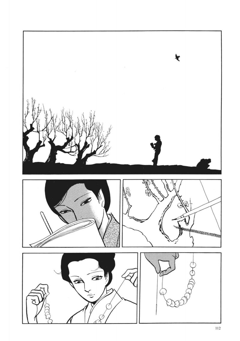 Tsugaru Sangenka Onryou Juusanya 24 2