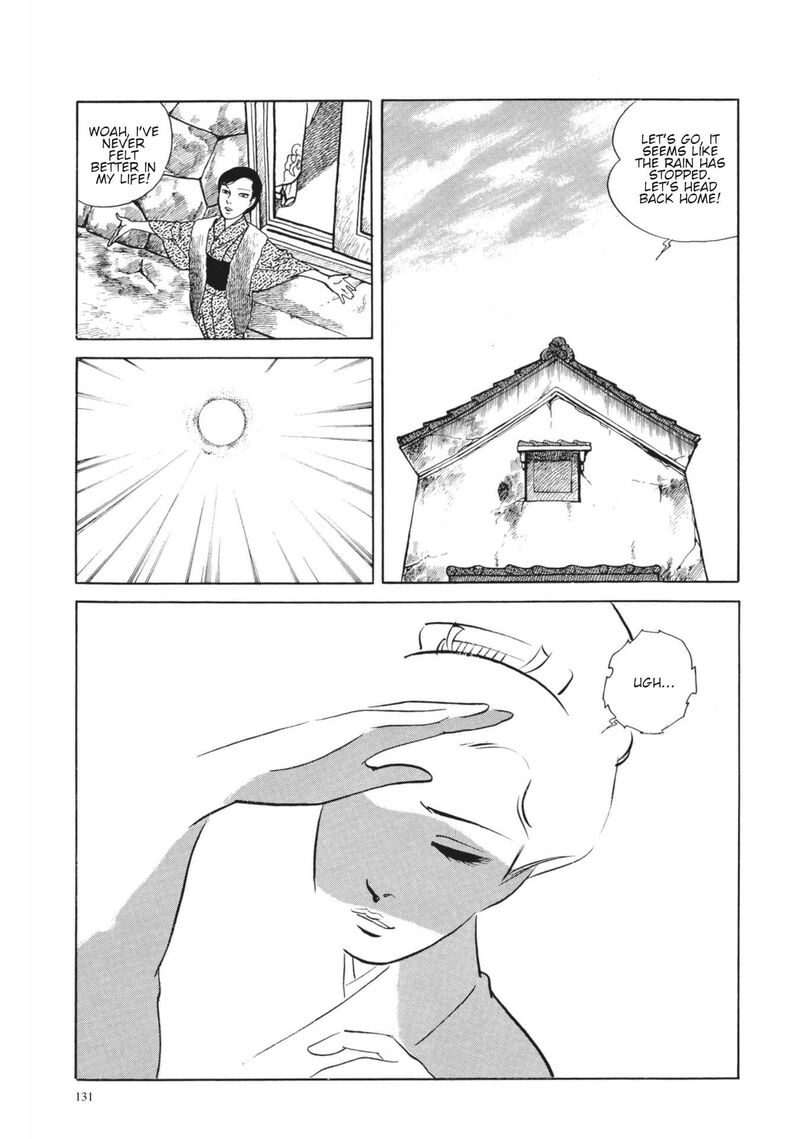 Tsugaru Sangenka Onryou Juusanya 24 20