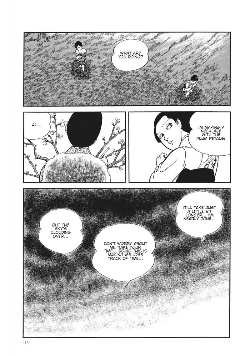 Tsugaru Sangenka Onryou Juusanya 24 3