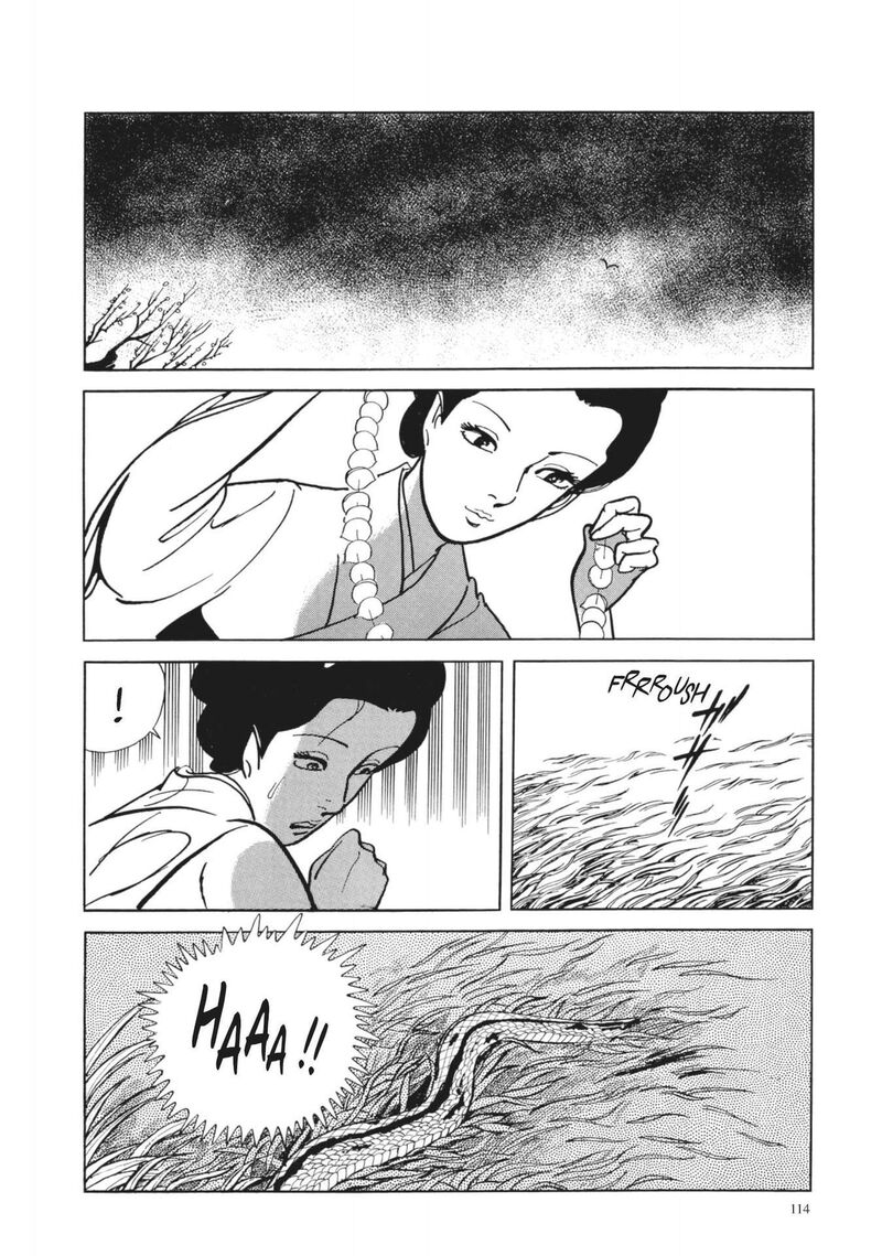 Tsugaru Sangenka Onryou Juusanya 24 4