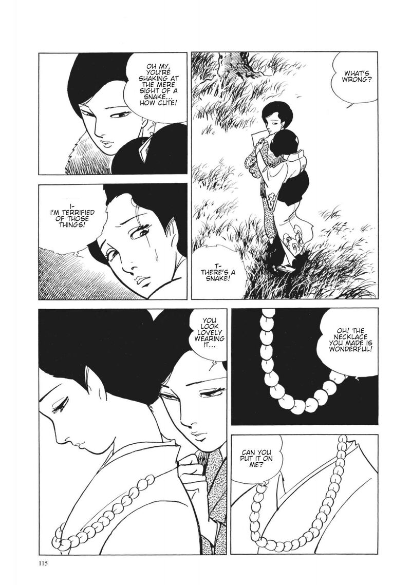 Tsugaru Sangenka Onryou Juusanya 24 5