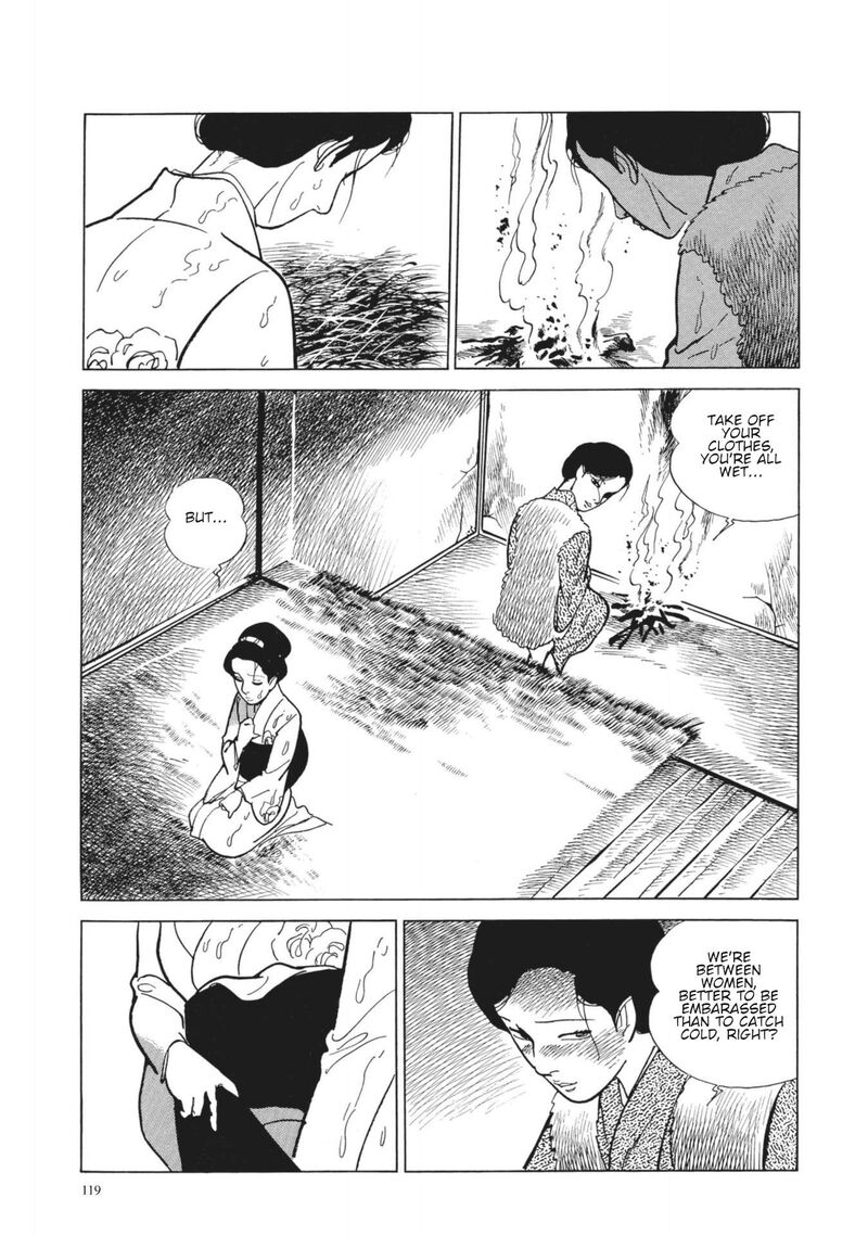 Tsugaru Sangenka Onryou Juusanya 24 9
