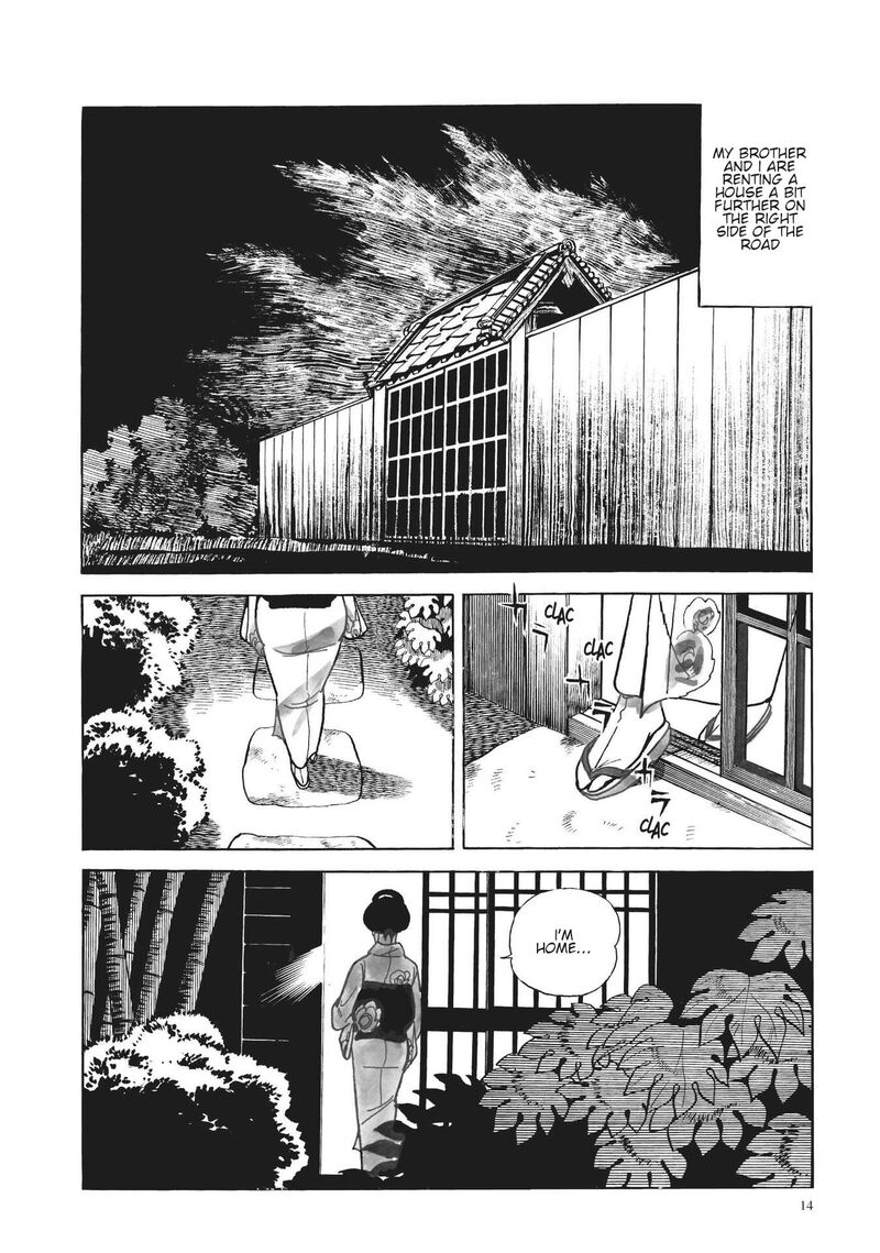 Tsugaru Sangenka Onryou Juusanya 25 13