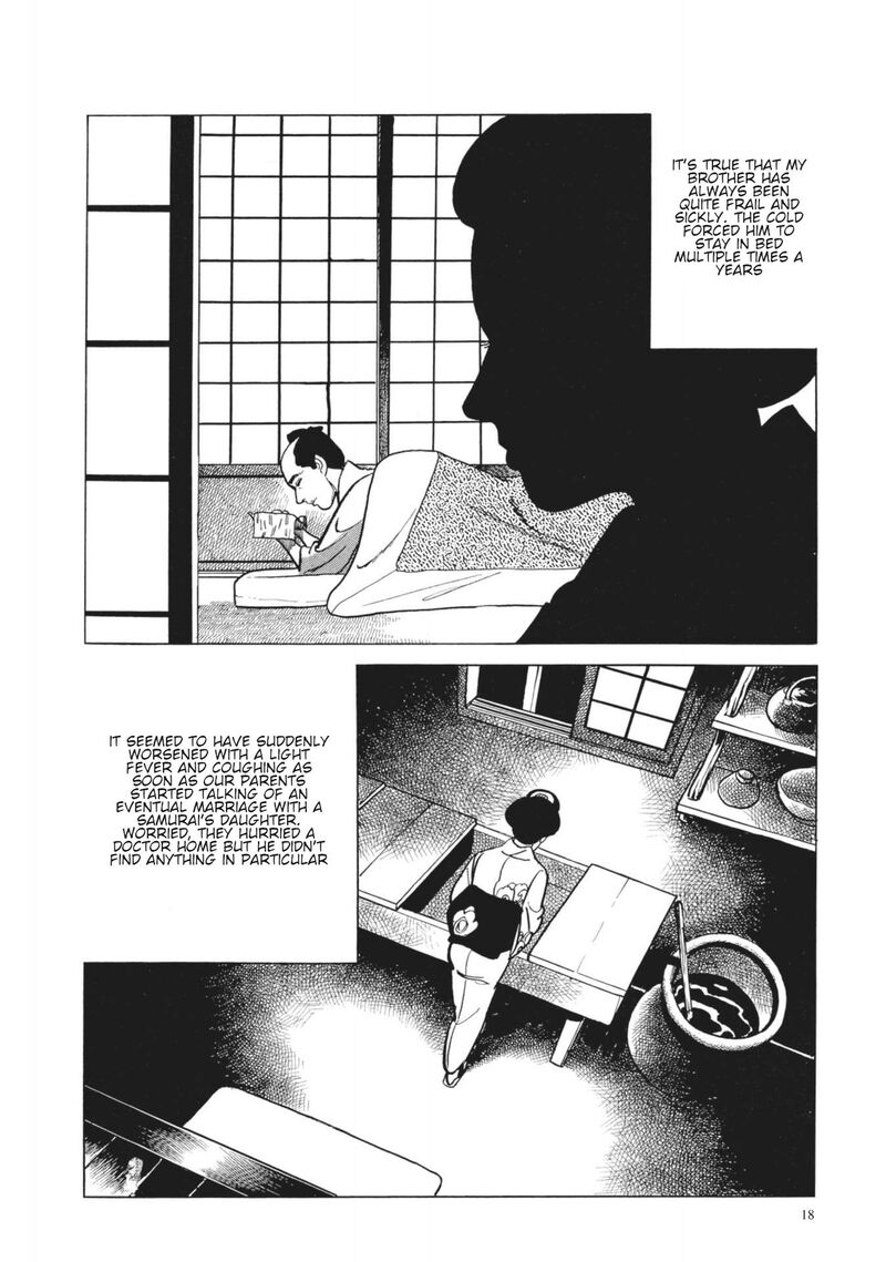 Tsugaru Sangenka Onryou Juusanya 25 17