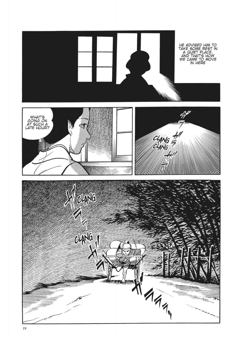 Tsugaru Sangenka Onryou Juusanya 25 18