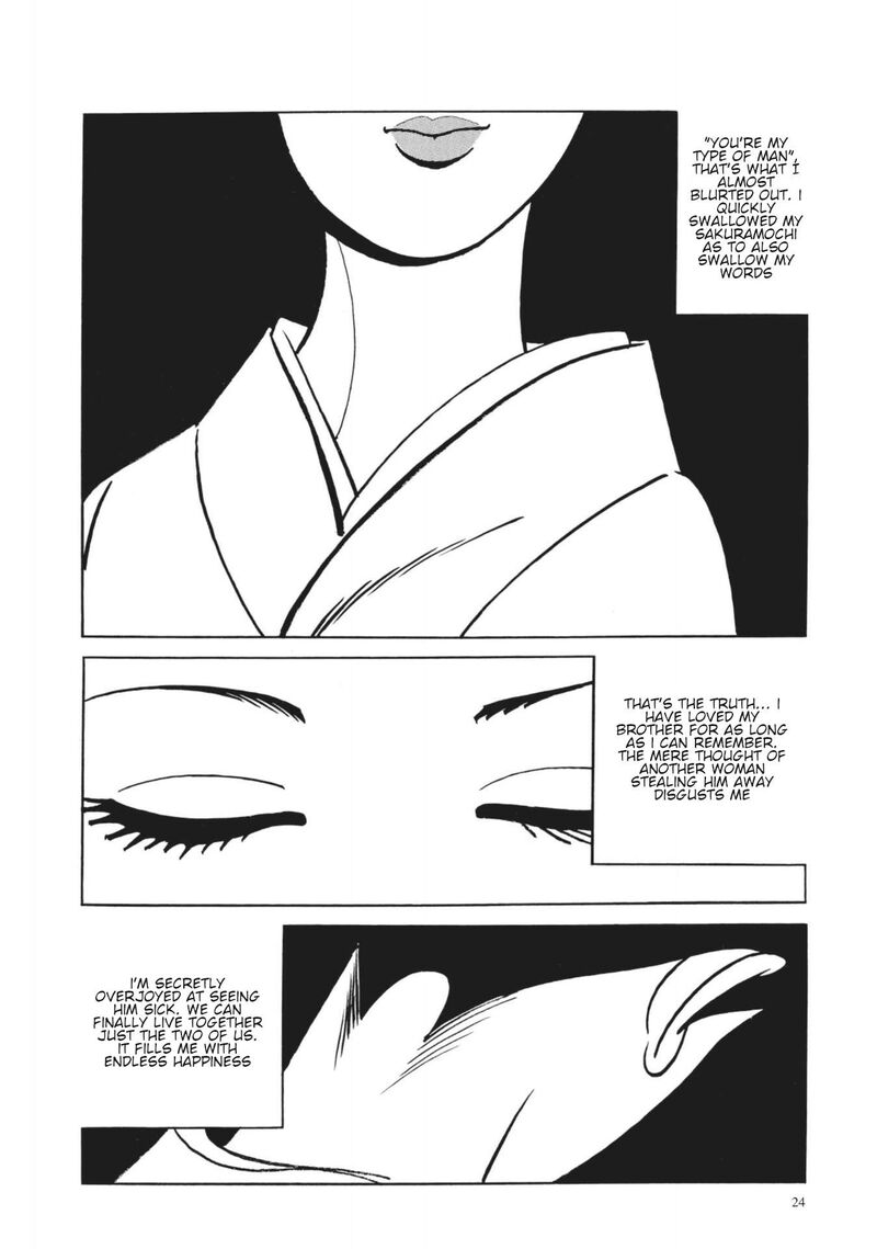 Tsugaru Sangenka Onryou Juusanya 25 23