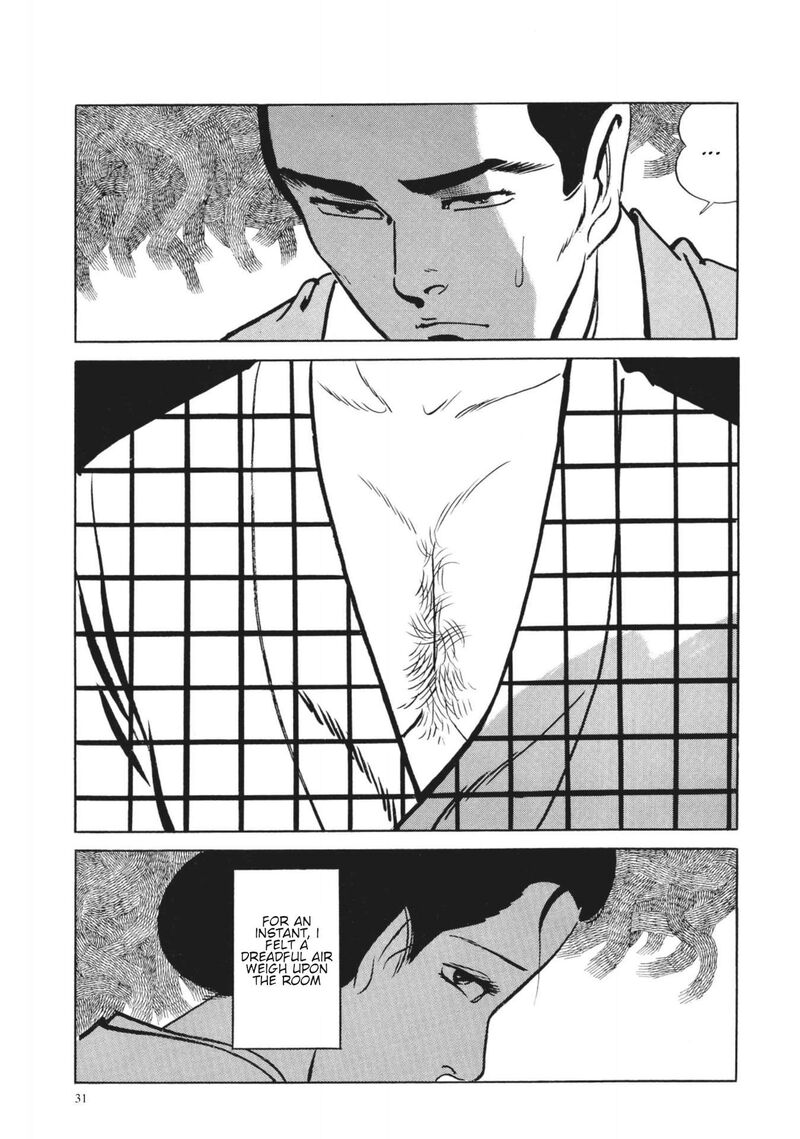 Tsugaru Sangenka Onryou Juusanya 25 30