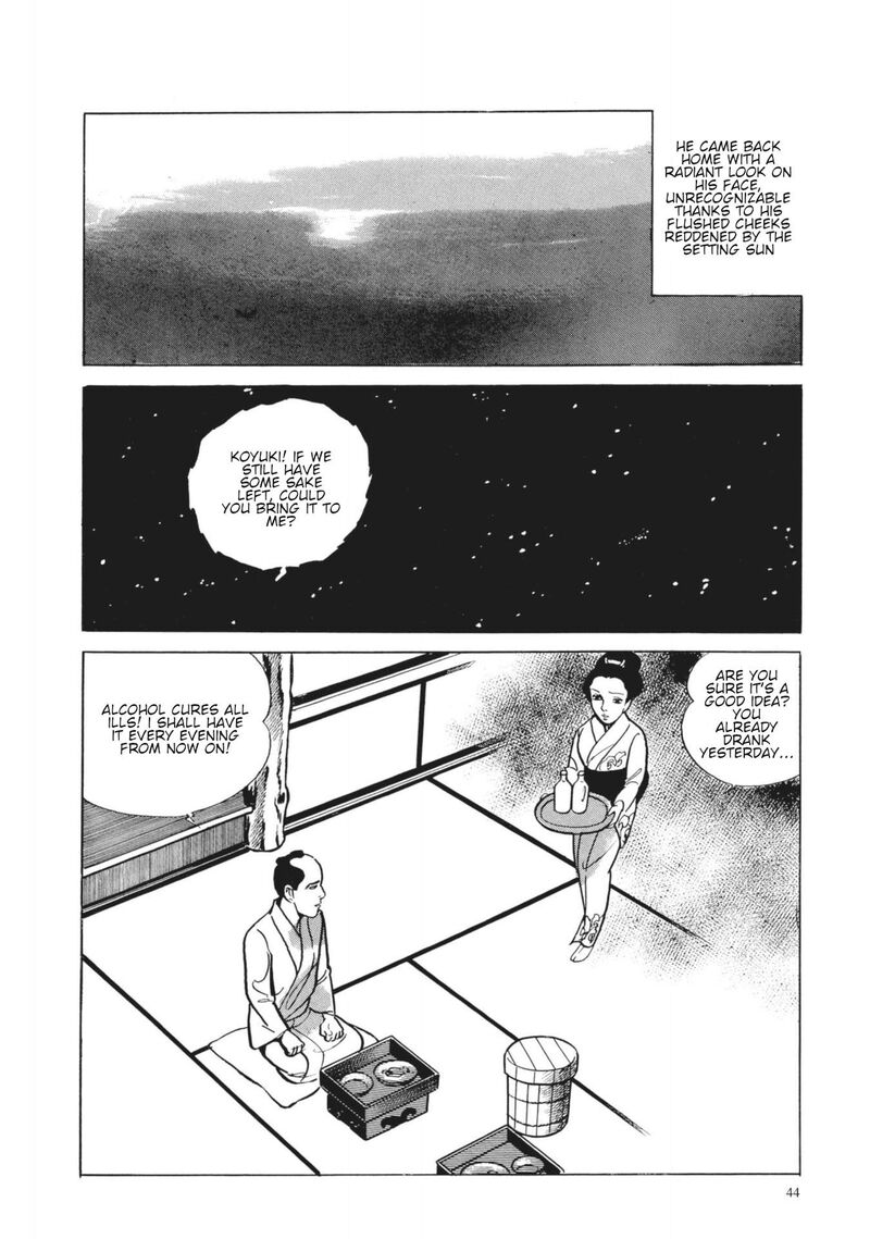 Tsugaru Sangenka Onryou Juusanya 26 10