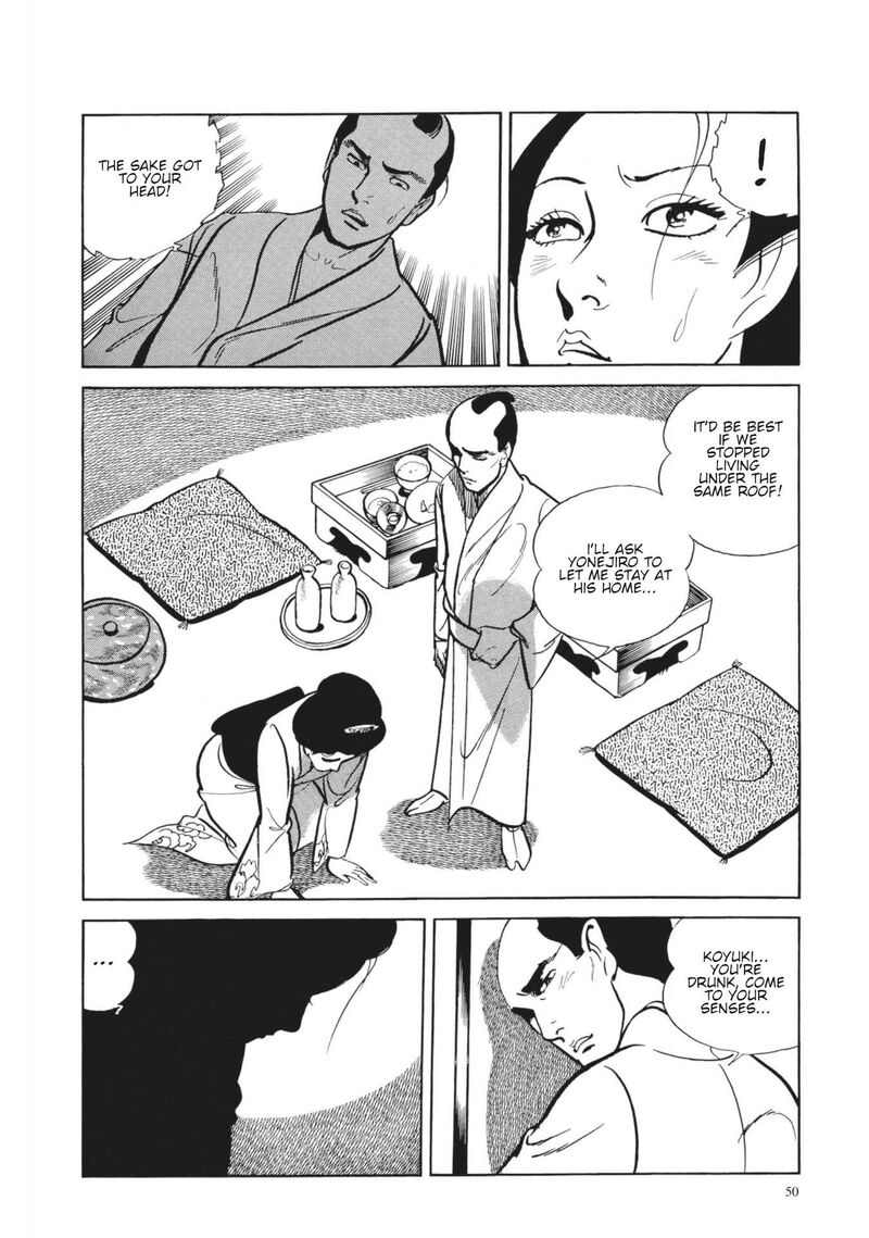 Tsugaru Sangenka Onryou Juusanya 26 16