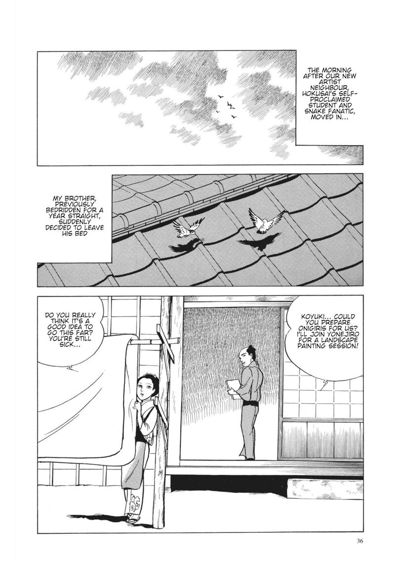 Tsugaru Sangenka Onryou Juusanya 26 2