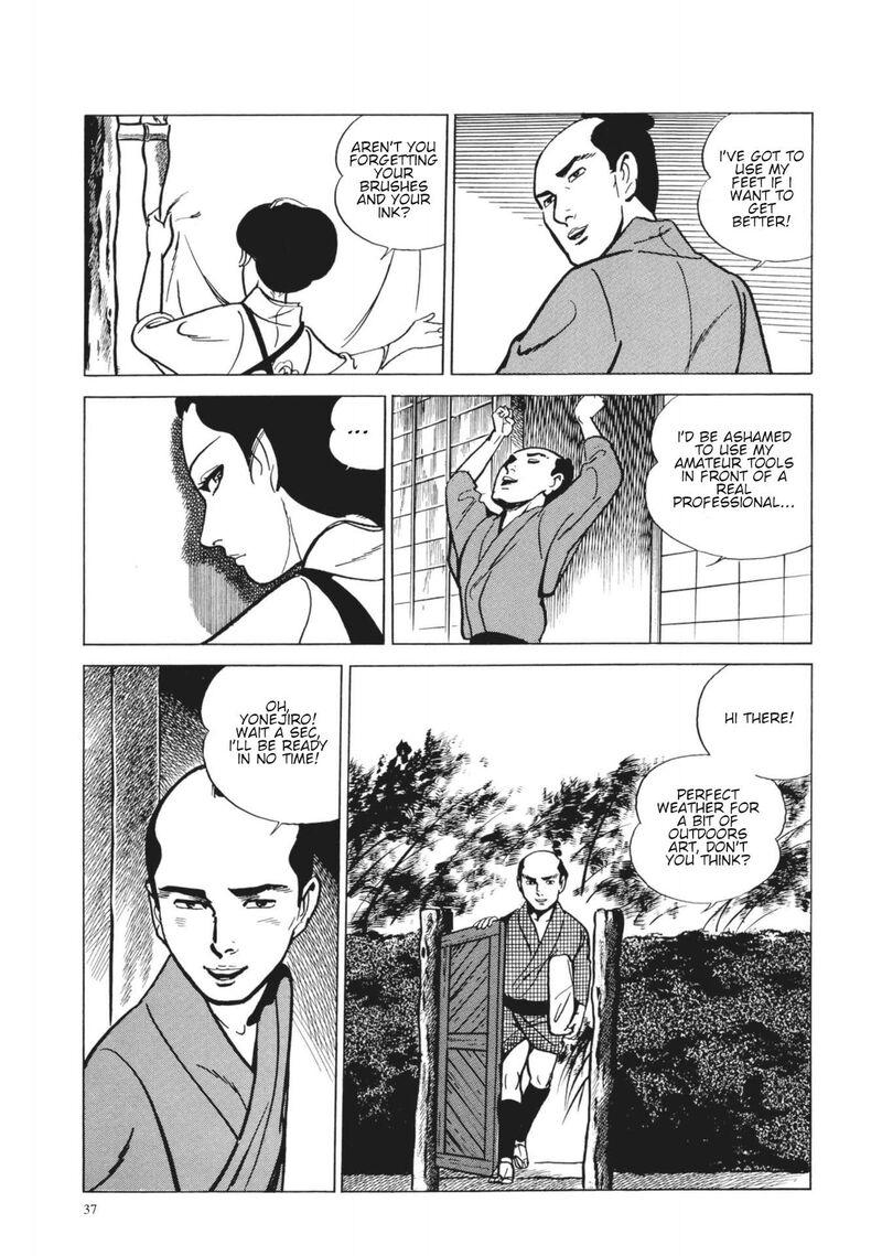 Tsugaru Sangenka Onryou Juusanya 26 3