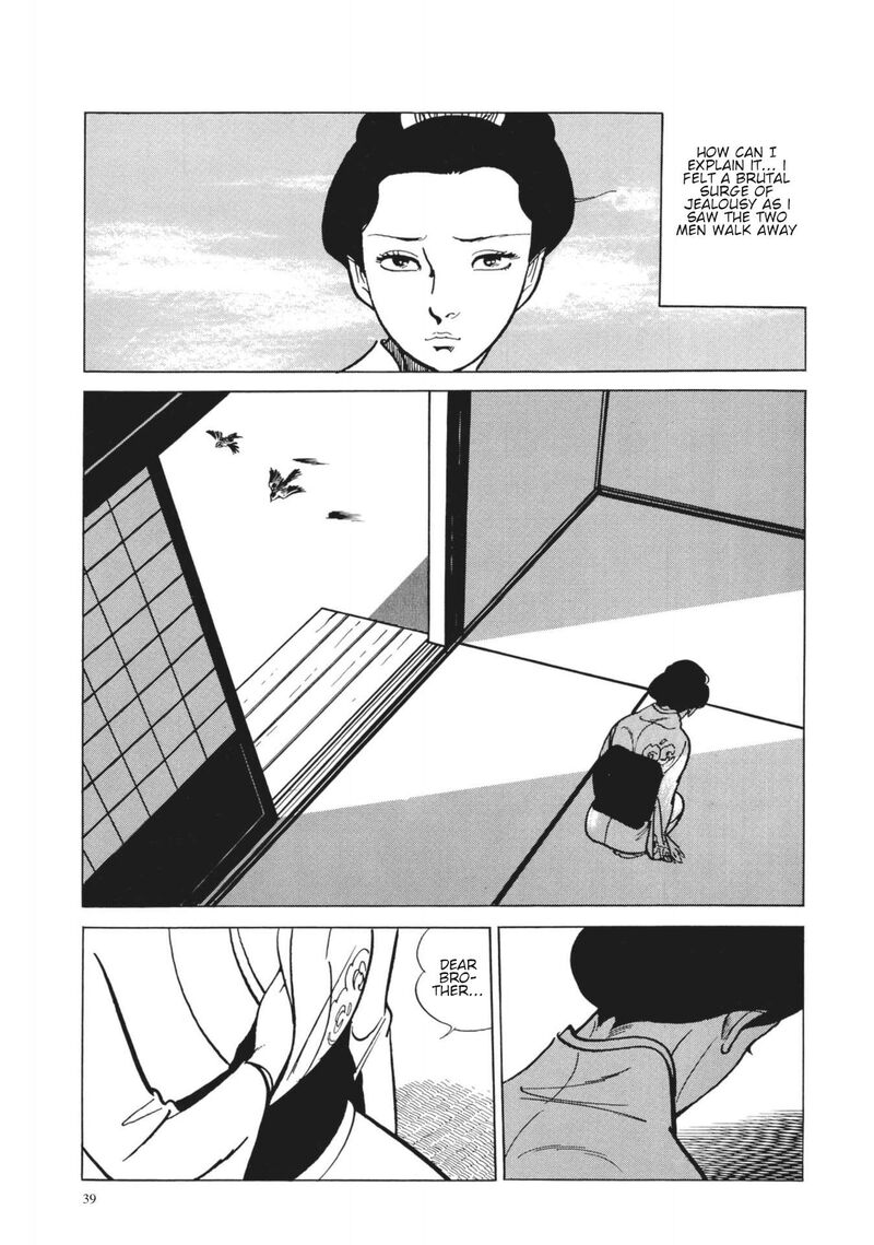 Tsugaru Sangenka Onryou Juusanya 26 5