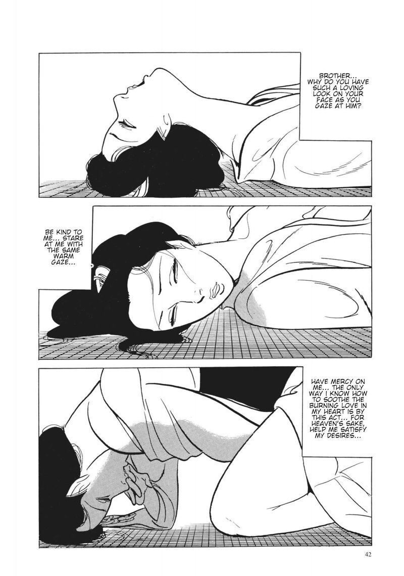 Tsugaru Sangenka Onryou Juusanya 26 8