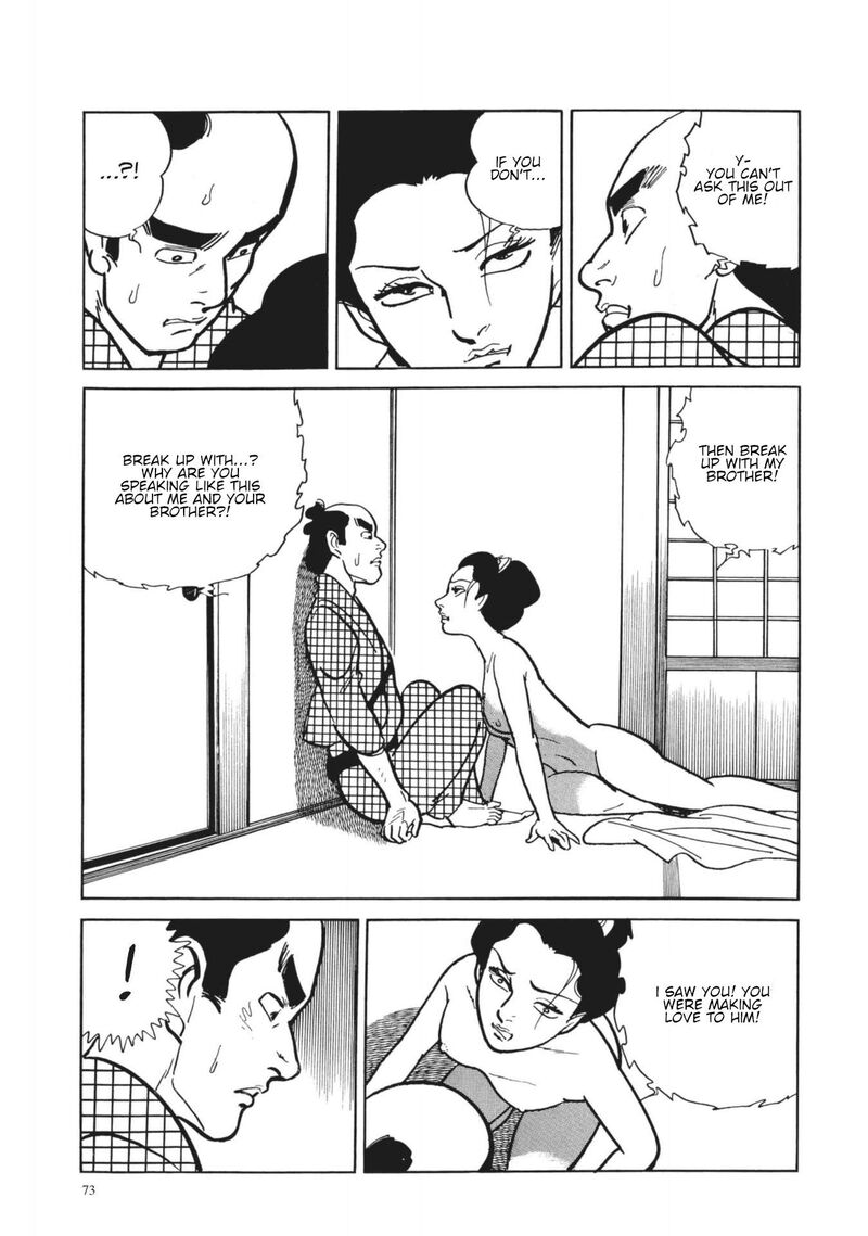 Tsugaru Sangenka Onryou Juusanya 27 14
