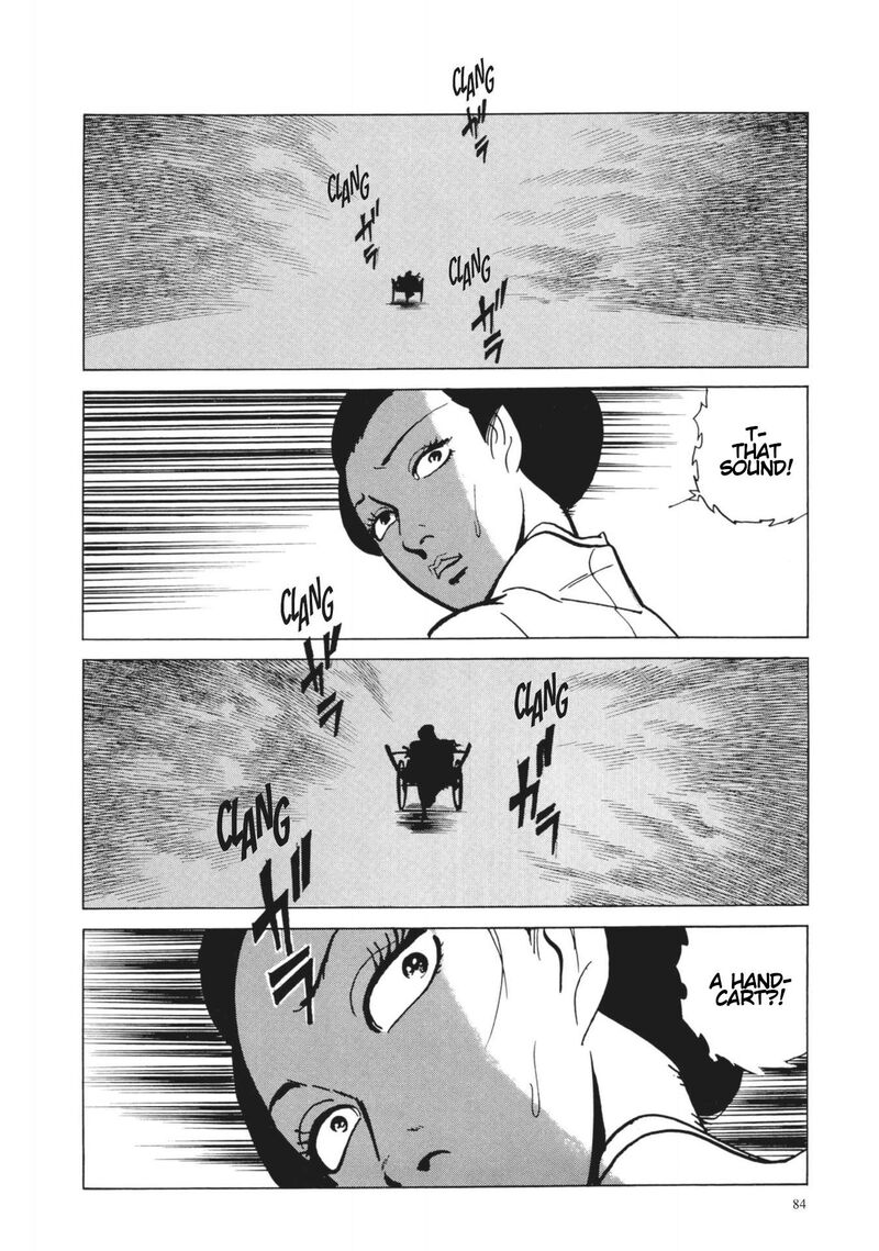 Tsugaru Sangenka Onryou Juusanya 27 25