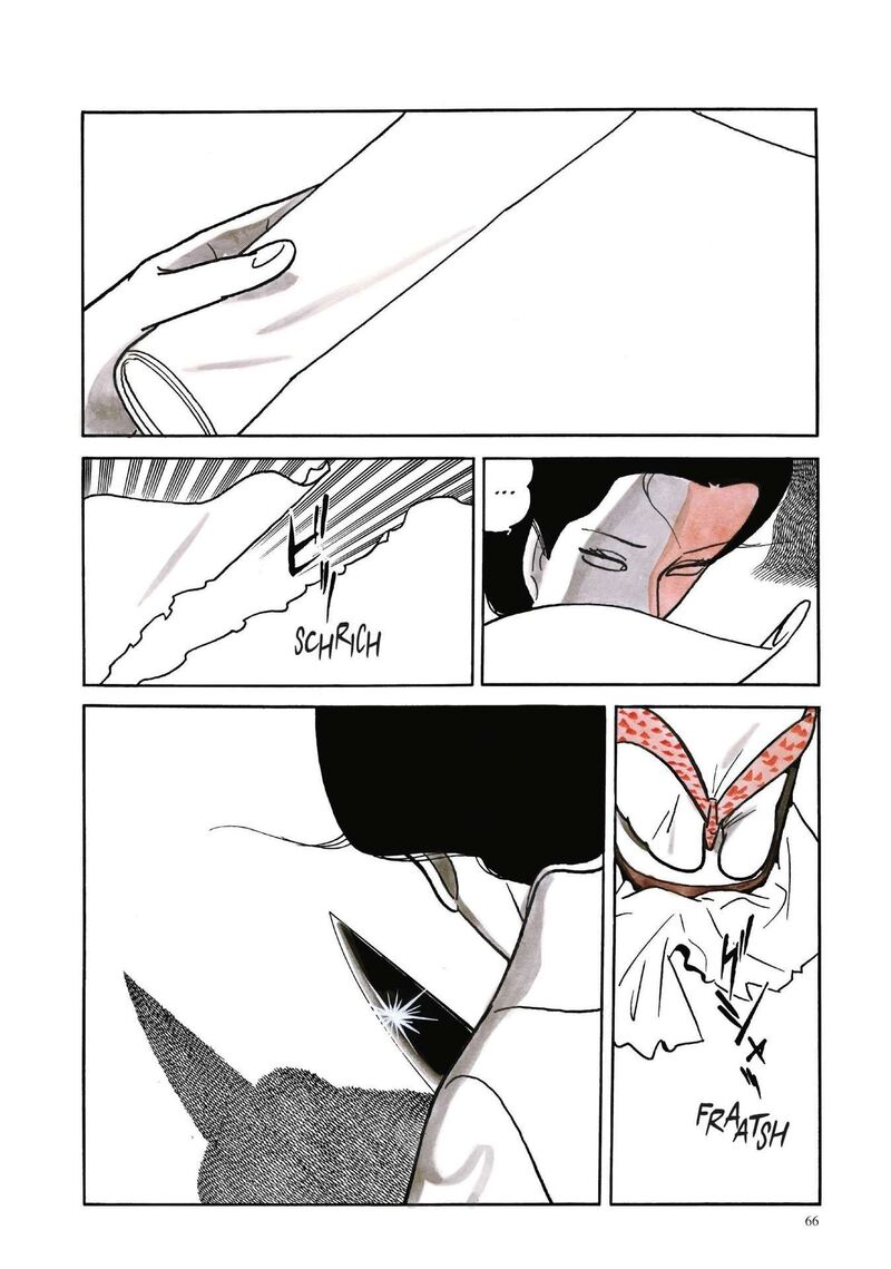 Tsugaru Sangenka Onryou Juusanya 27 7