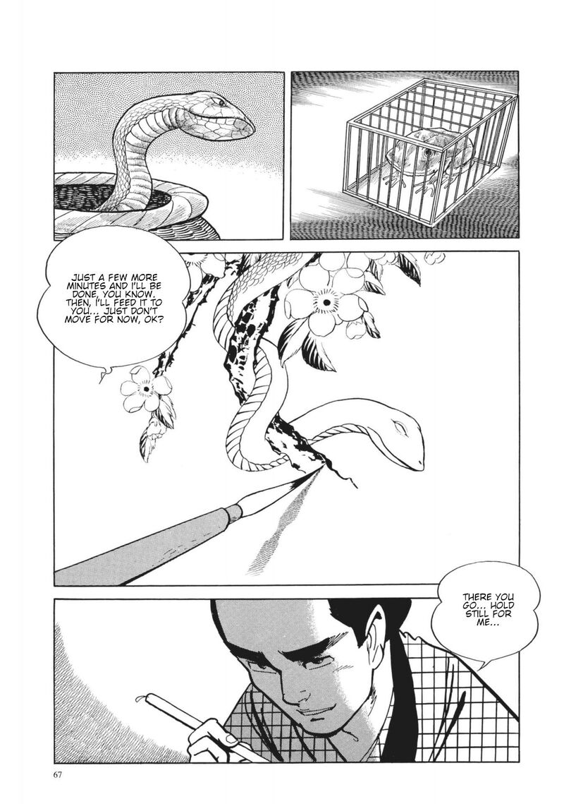 Tsugaru Sangenka Onryou Juusanya 27 8