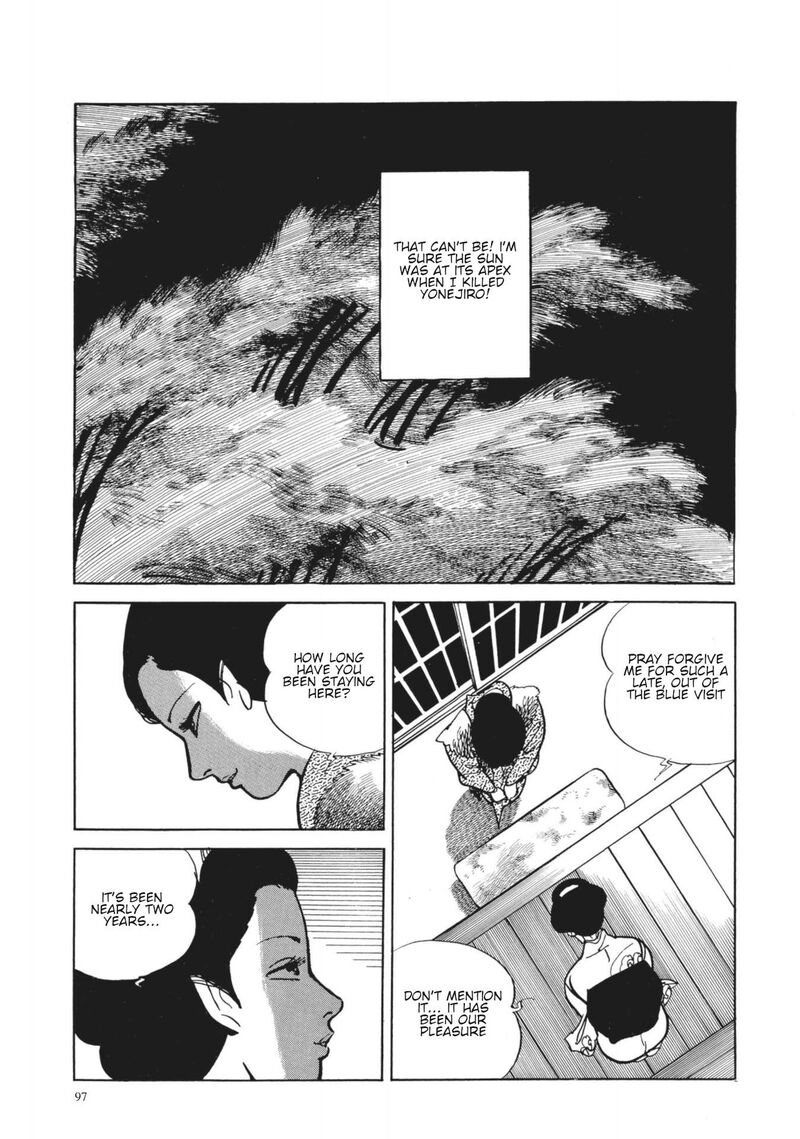 Tsugaru Sangenka Onryou Juusanya 28 12