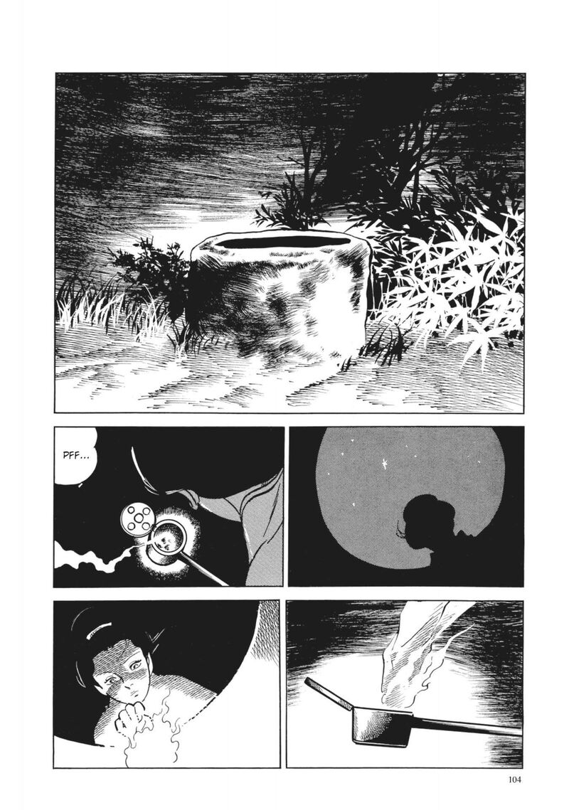 Tsugaru Sangenka Onryou Juusanya 28 19