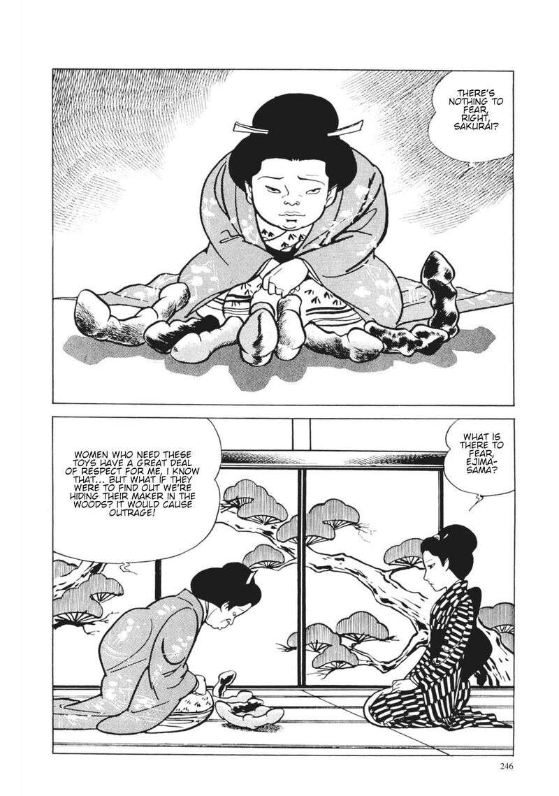 Tsugaru Sangenka Onryou Juusanya 29 11