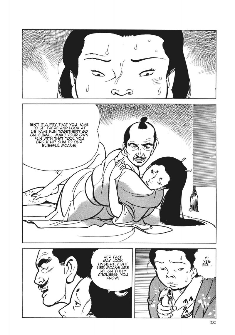 Tsugaru Sangenka Onryou Juusanya 29 17