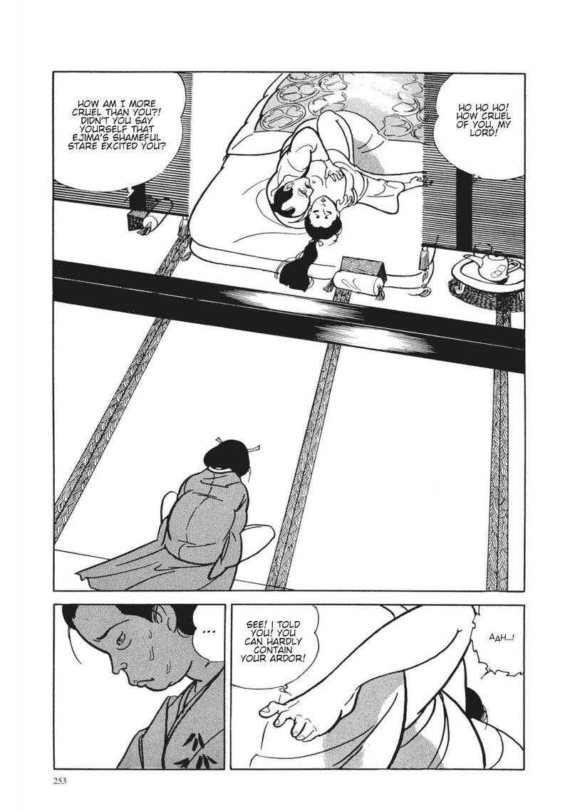 Tsugaru Sangenka Onryou Juusanya 29 18
