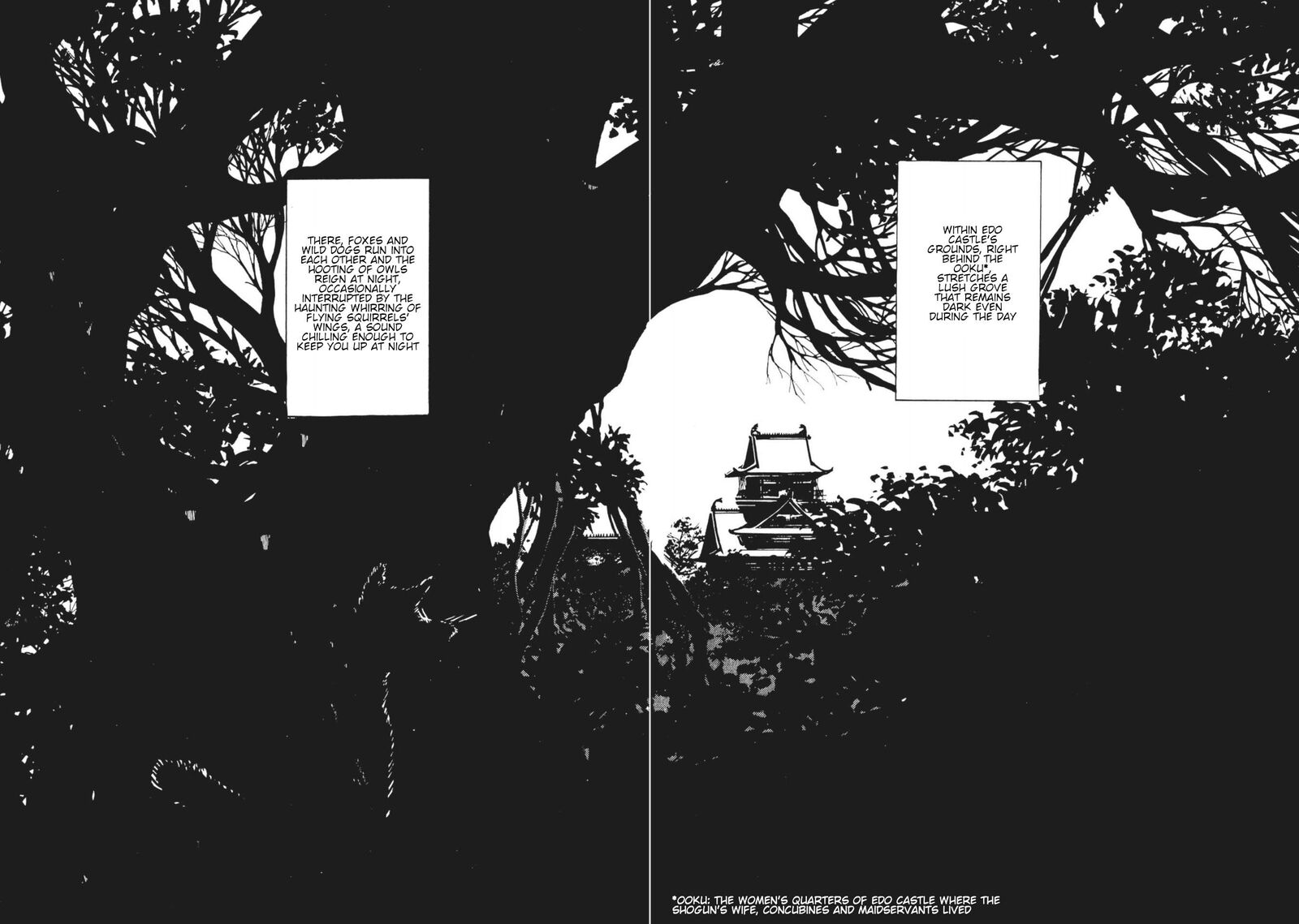Tsugaru Sangenka Onryou Juusanya 29 2