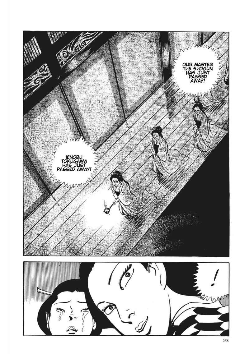 Tsugaru Sangenka Onryou Juusanya 29 23