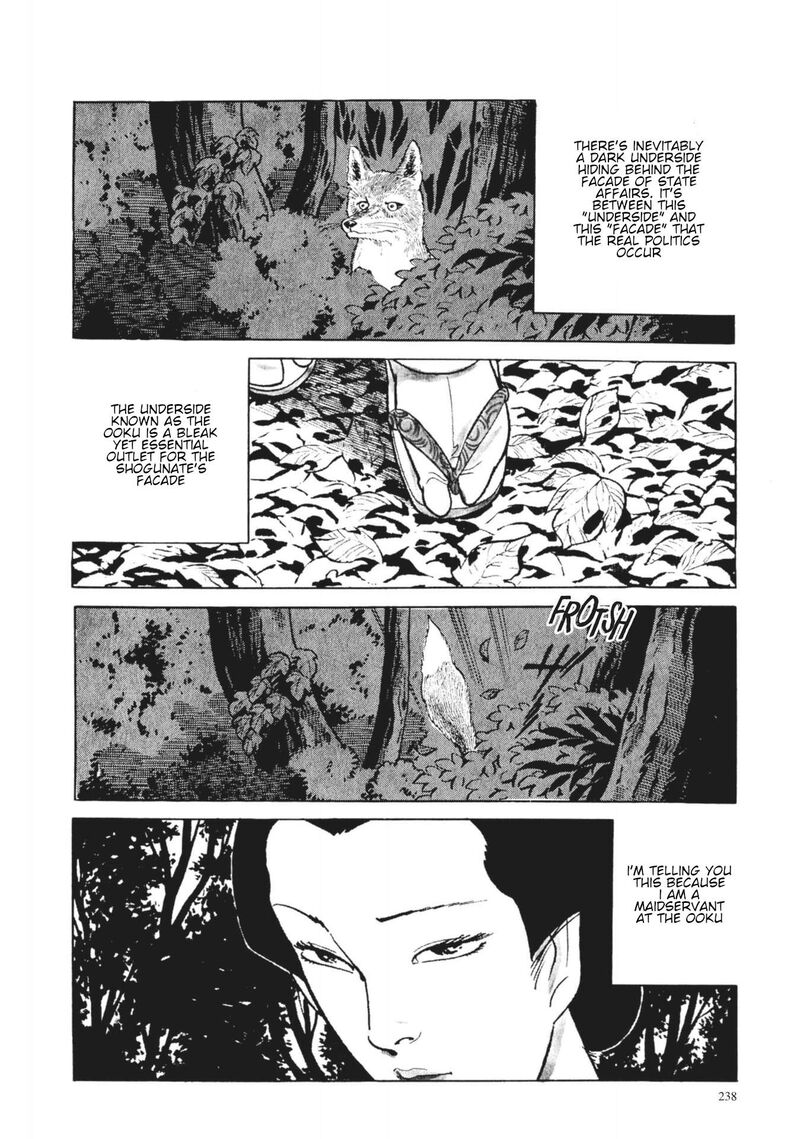 Tsugaru Sangenka Onryou Juusanya 29 3