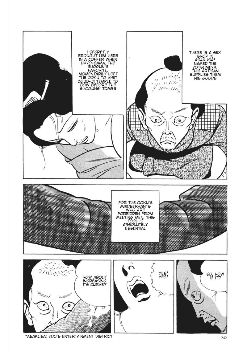 Tsugaru Sangenka Onryou Juusanya 29 7
