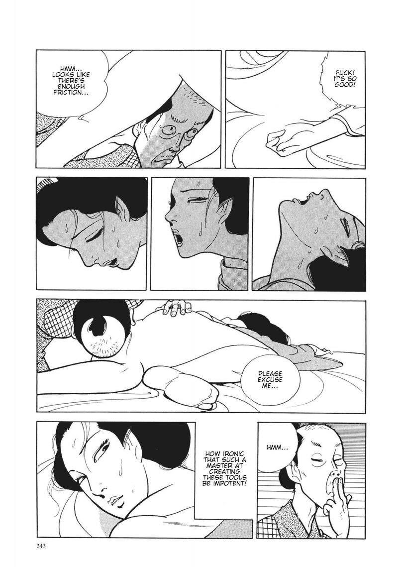 Tsugaru Sangenka Onryou Juusanya 29 8