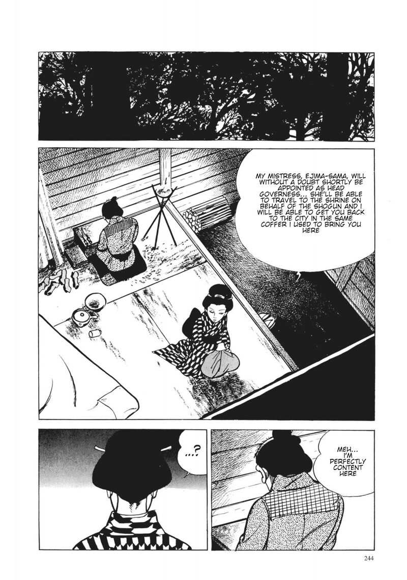 Tsugaru Sangenka Onryou Juusanya 29 9