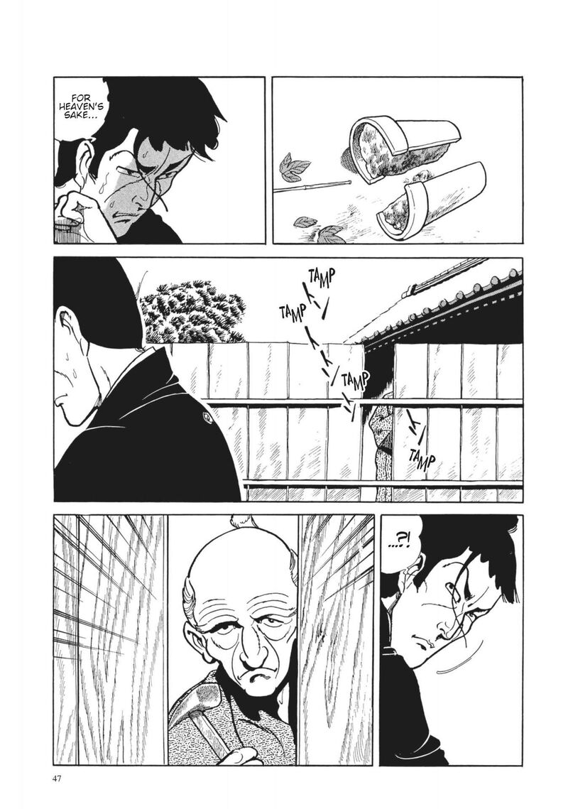Tsugaru Sangenka Onryou Juusanya 3 12