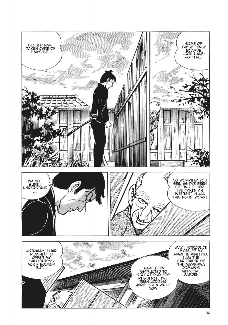 Tsugaru Sangenka Onryou Juusanya 3 13