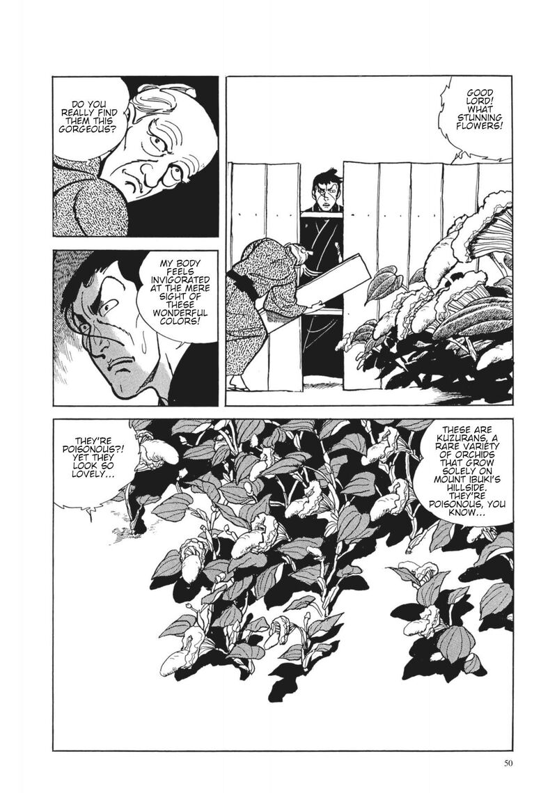 Tsugaru Sangenka Onryou Juusanya 3 15