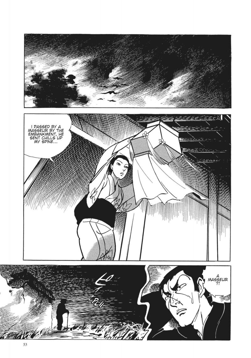 Tsugaru Sangenka Onryou Juusanya 3 18