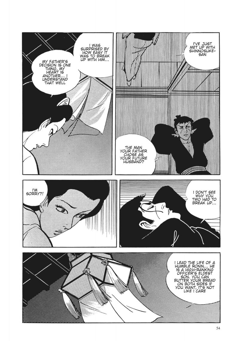 Tsugaru Sangenka Onryou Juusanya 3 19