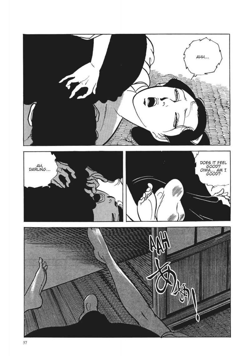 Tsugaru Sangenka Onryou Juusanya 3 22