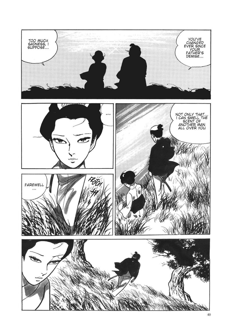 Tsugaru Sangenka Onryou Juusanya 3 5