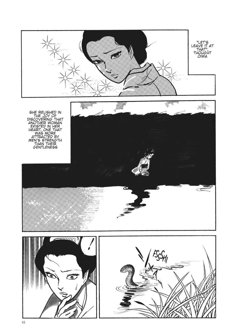 Tsugaru Sangenka Onryou Juusanya 3 6