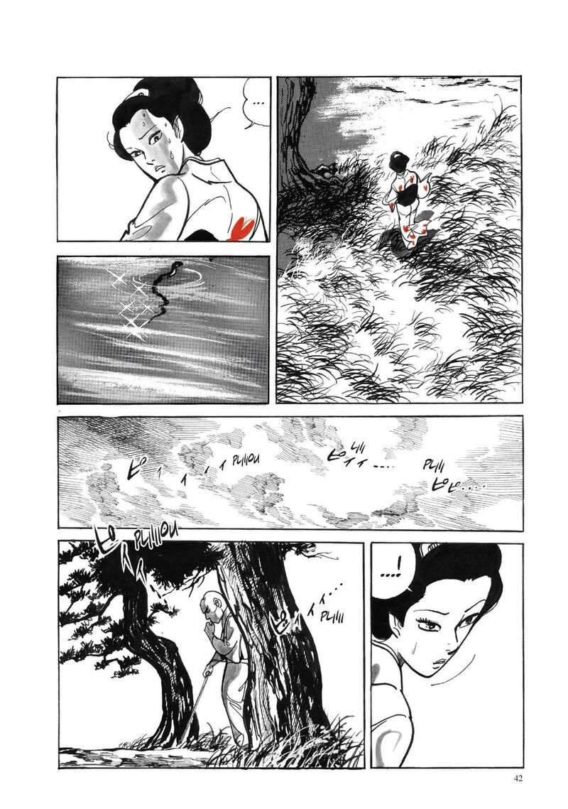 Tsugaru Sangenka Onryou Juusanya 3 7