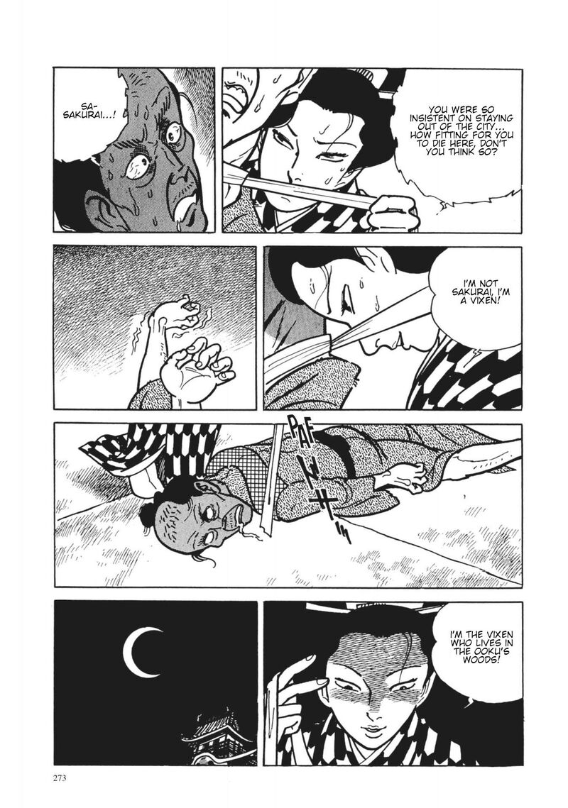 Tsugaru Sangenka Onryou Juusanya 30 13