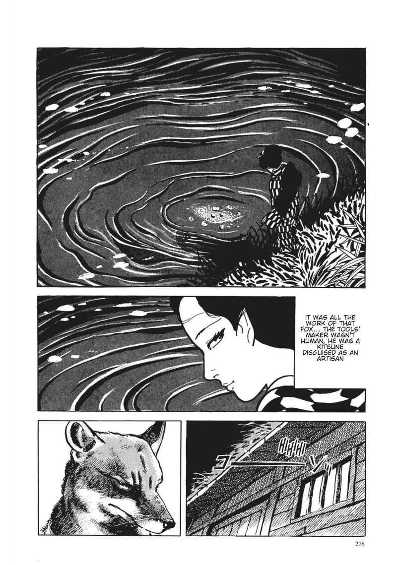 Tsugaru Sangenka Onryou Juusanya 30 16