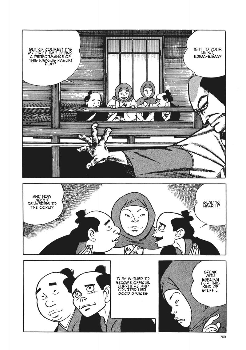 Tsugaru Sangenka Onryou Juusanya 30 20