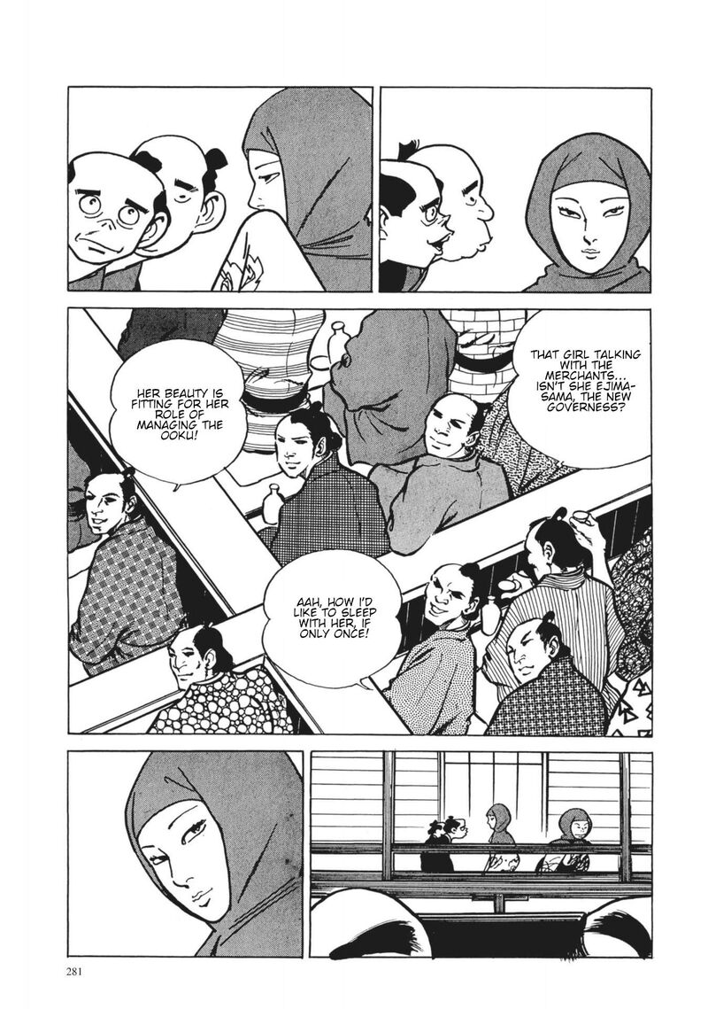 Tsugaru Sangenka Onryou Juusanya 30 21