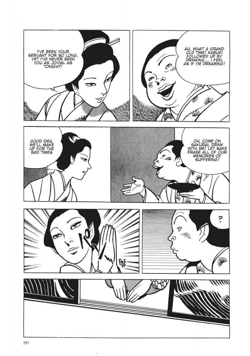 Tsugaru Sangenka Onryou Juusanya 30 23