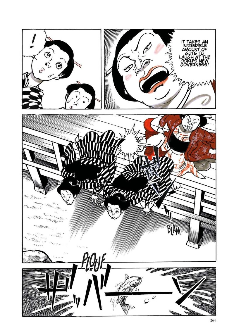 Tsugaru Sangenka Onryou Juusanya 30 4